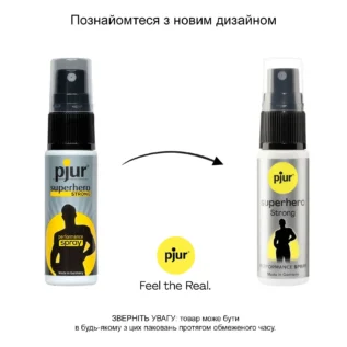 Зображення Спрей-пролонгатор pjur Superhero Strong Spray 20 ml, з екстрактом імбиру, без анестетиків