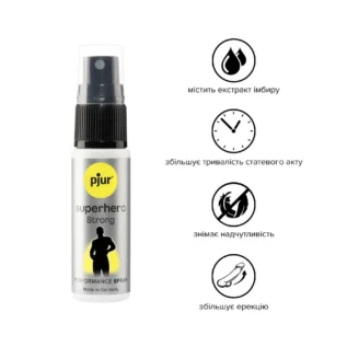 Зображення Спрей-пролонгатор pjur Superhero Strong Spray 20 ml, з екстрактом імбиру, без анестетиків