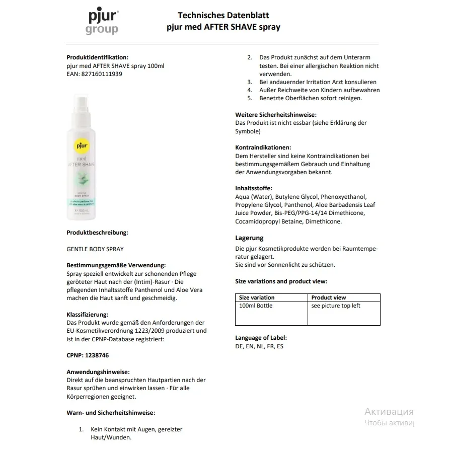 Спрей після гоління Pjur Med AFTER SHAVE, 100 мл. 4 Спрей після гоління Pjur Med AFTER SHAVE, 100 мл. - Зображення 3