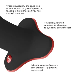 Зображення Фалоімітатор Fun Factory AMOR, довжина 14,6 см, діаметр 3,7 см, вигнутий