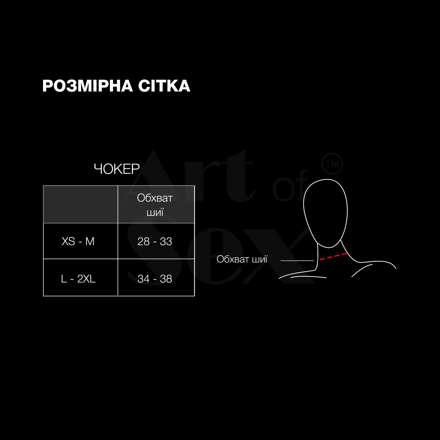 Чокер-комір з шипами Art of Sex - Ariadne, екошкіра, колір чорний, L-2XL 6 Чокер-комір з шипами Art of Sex - Ariadne, екошкіра, колір чорний, L-2XL - Зображення 4