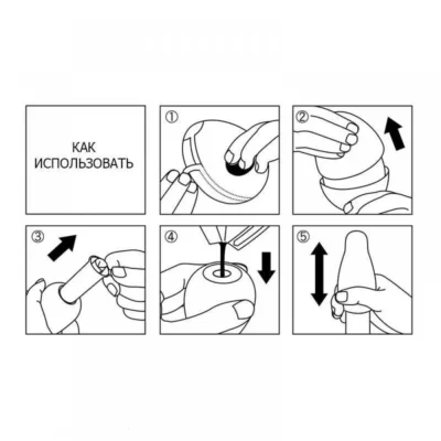 Зображення Мастурбатор TENGA-EGG SHINY PRIDE EDITION