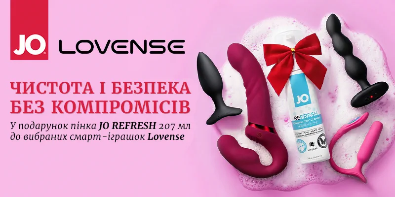 Чистота і безпека 2 Зображення Чистота і безпека