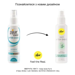 Alternative view of Зволожувальний спрей після гоління pjur med After Shave 100ml