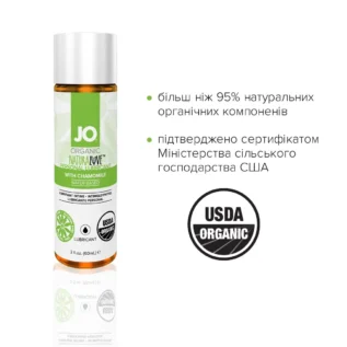 Змазка на водній основі JO NATURALOVE ORGANIC 60ml 11 Зображення Змазка на водній основі JO NATURALOVE ORGANIC 60ml