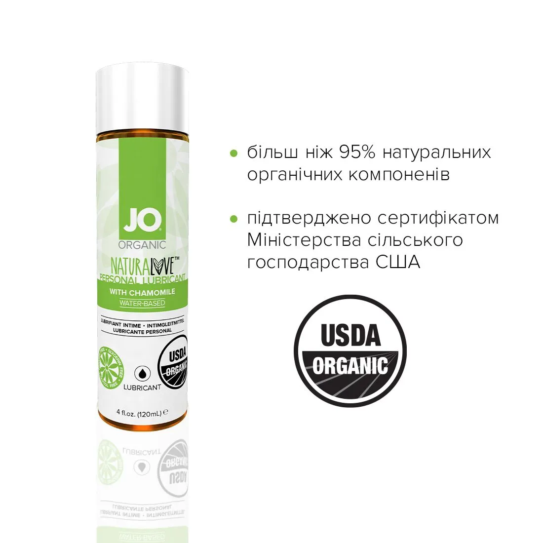 Змазка на водній основі JO NATURALOVE ORGANIC 120ml 6 Змазка на водній основі JO NATURALOVE ORGANIC 120ml - Зображення 4