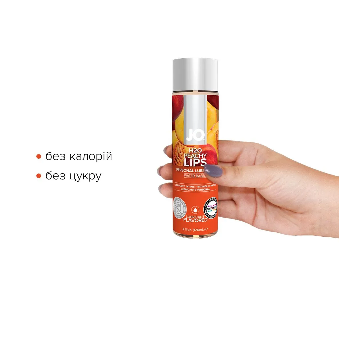 Змазка на водній основі JO H2O Peachy Lips 120ml 4 Змазка на водній основі JO H2O Peachy Lips 120ml - Зображення 2