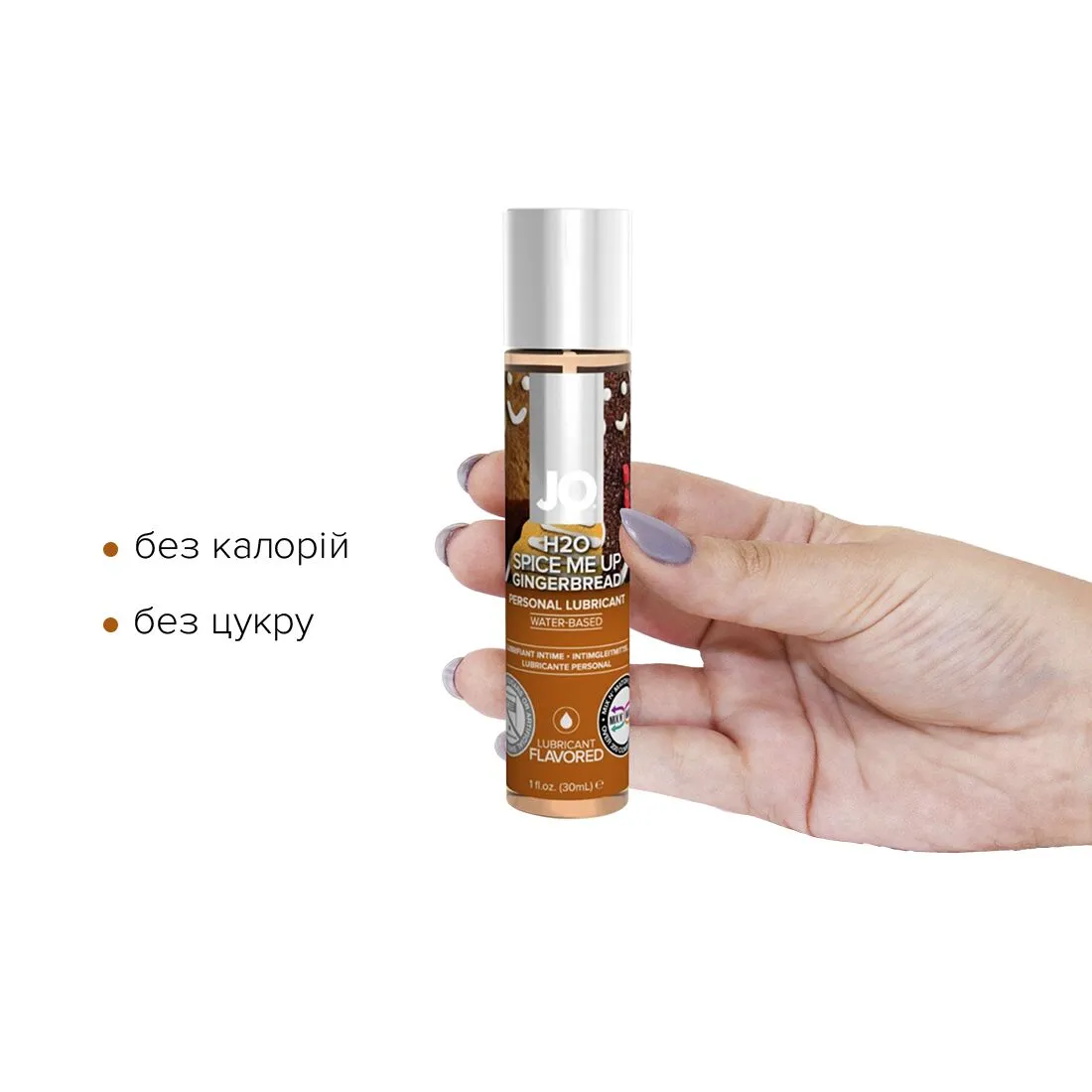 Лубрикант на водній основі JO H2O Gingerbread 30ml 4 Лубрикант на водній основі JO H2O Gingerbread 30ml - Зображення 2