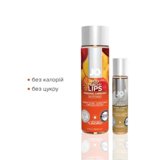 Alternative view of Комплект JO GWP  Peaches & CreamPeachy Lips 120 мл & H2O Vanilla 30ml