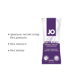 Alternative view of Пробник JO Xtra Silky Silicone 10ml