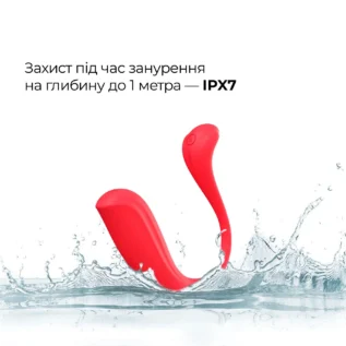Зображення Інтерактивне віброяйце Svakom Phoenix Neo 2 Red