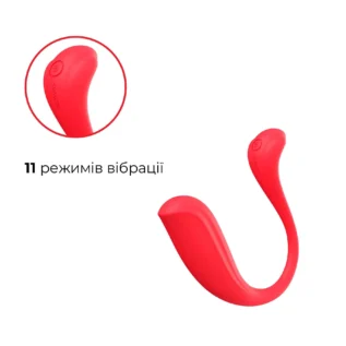 Зображення Інтерактивне віброяйце Svakom Phoenix Neo 2 Red