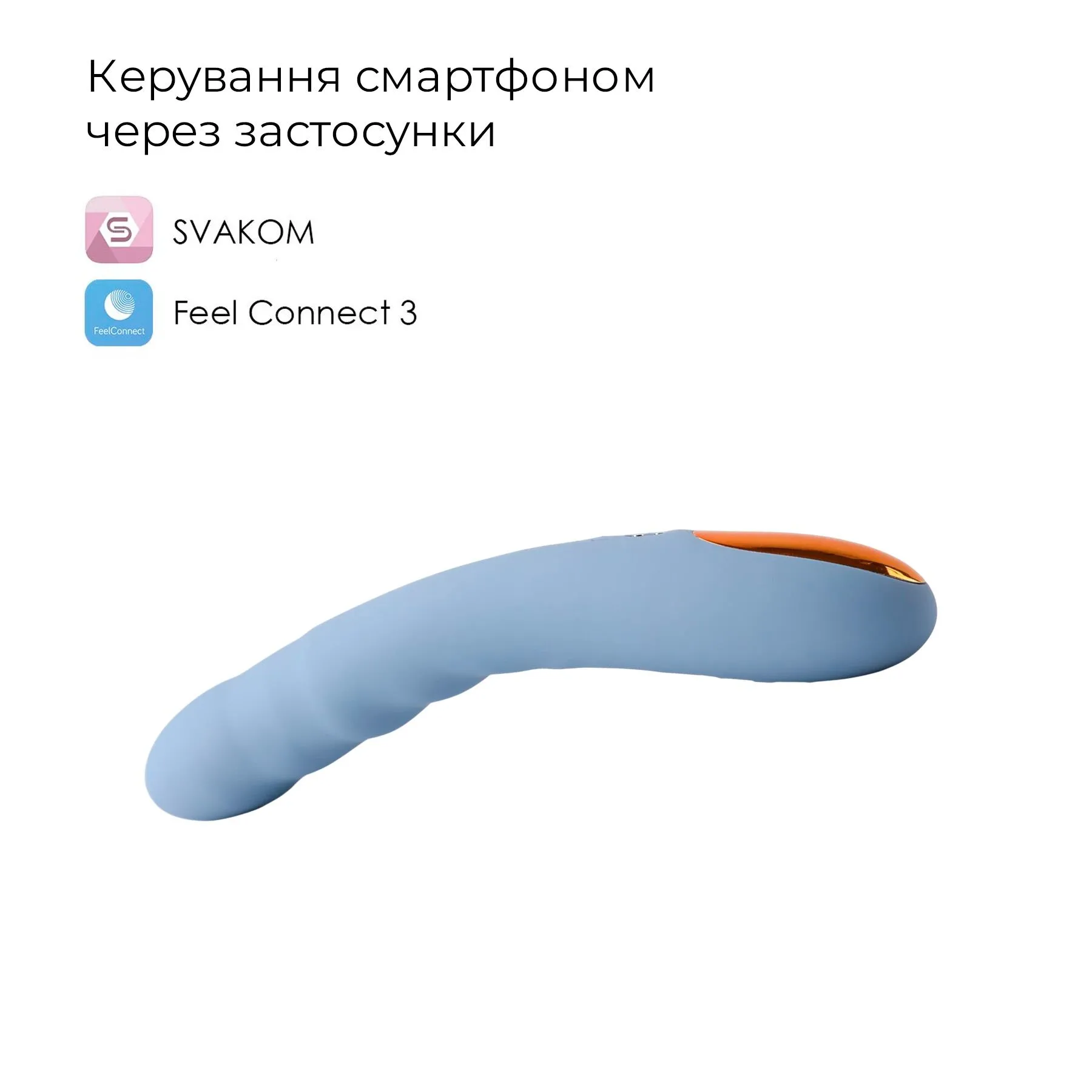 Смарт-вібратор з пульсацією Svakom Ava Neo Cornflower Blue 4 Смарт-вібратор з пульсацією Svakom Ava Neo Cornflower Blue - Зображення 2
