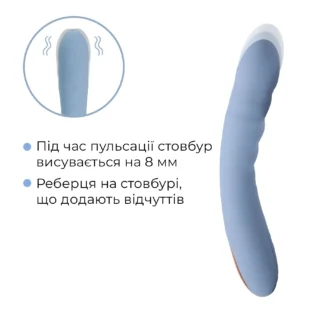 Смарт-вібратор з пульсацією Svakom Ava Neo Cornflower Blue 16 Зображення Смарт-вібратор з пульсацією Svakom Ava Neo Cornflower Blue