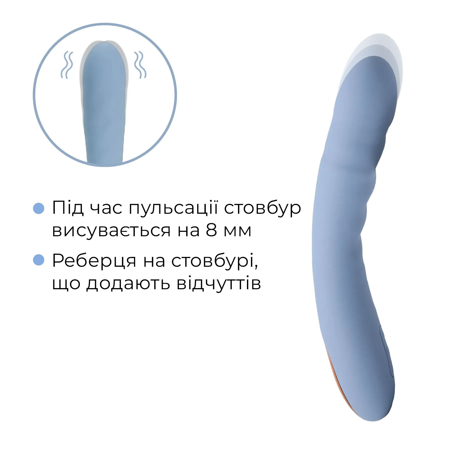 Смарт-вібратор з пульсацією Svakom Ava Neo Cornflower Blue 7 Смарт-вібратор з пульсацією Svakom Ava Neo Cornflower Blue - Зображення 5