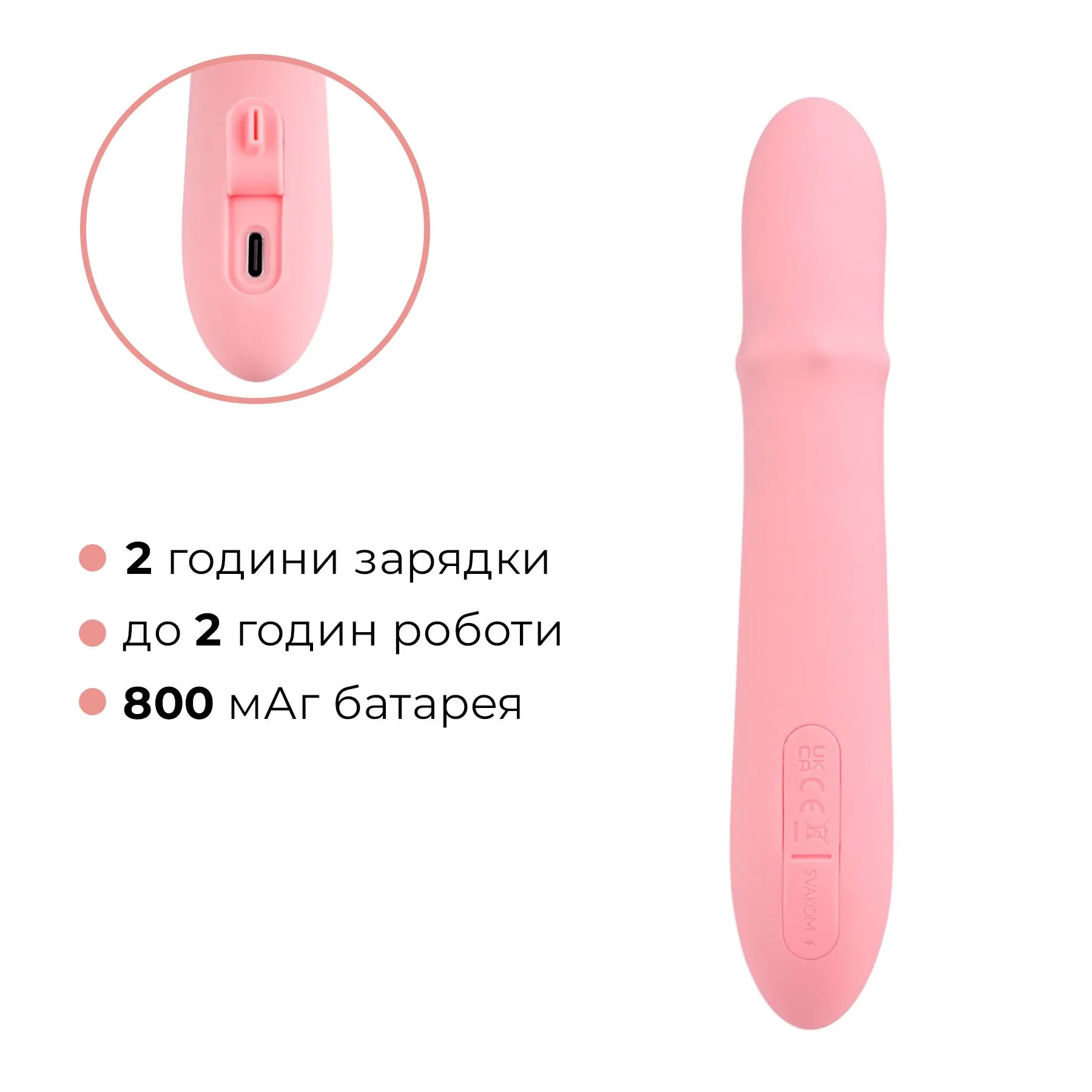 Смарт вібратор-кролик Svakom Mora Neo 9 Смарт вібратор-кролик Svakom Mora Neo - Зображення 7