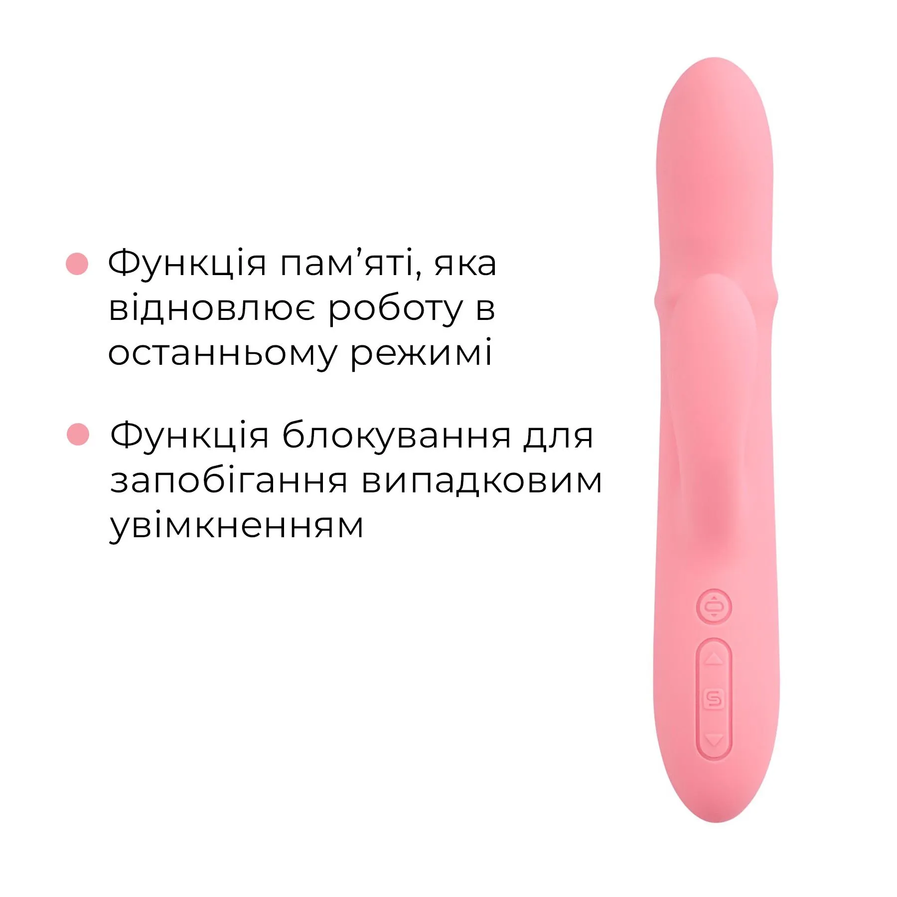 Смарт вібратор-кролик Svakom Mora Neo 8 Смарт вібратор-кролик Svakom Mora Neo - Зображення 6