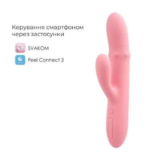 Смарт вібратор-кролик Svakom Mora Neo 13 Зображення Смарт вібратор-кролик Svakom Mora Neo