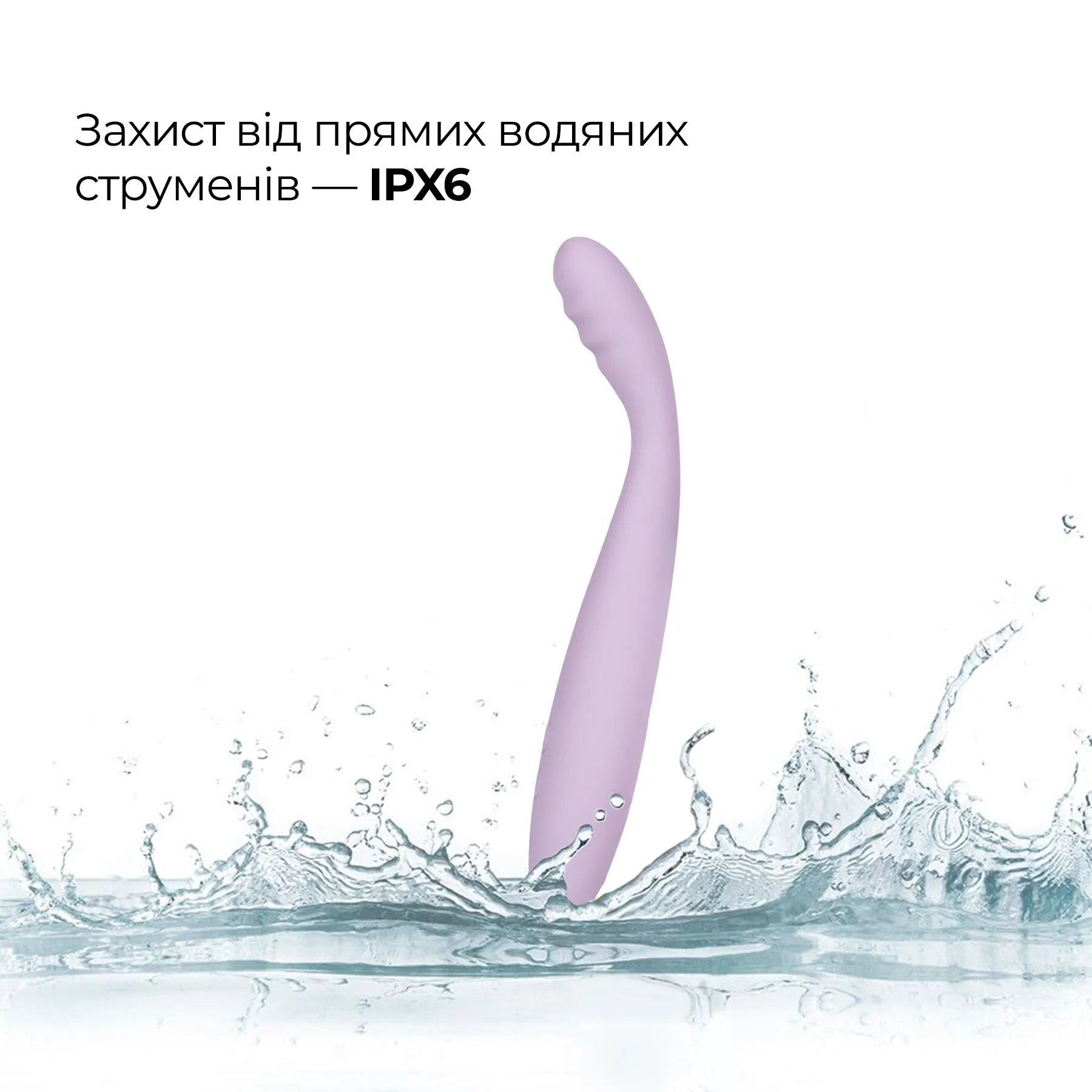 Тонкий смарт-вібратор точки G Svakom Cici 2 Lilac 10 Тонкий смарт-вібратор точки G Svakom Cici 2 Lilac - Зображення 8