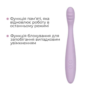Тонкий смарт-вібратор точки G Svakom Cici 2 Lilac 17 Зображення Тонкий смарт-вібратор точки G Svakom Cici 2 Lilac