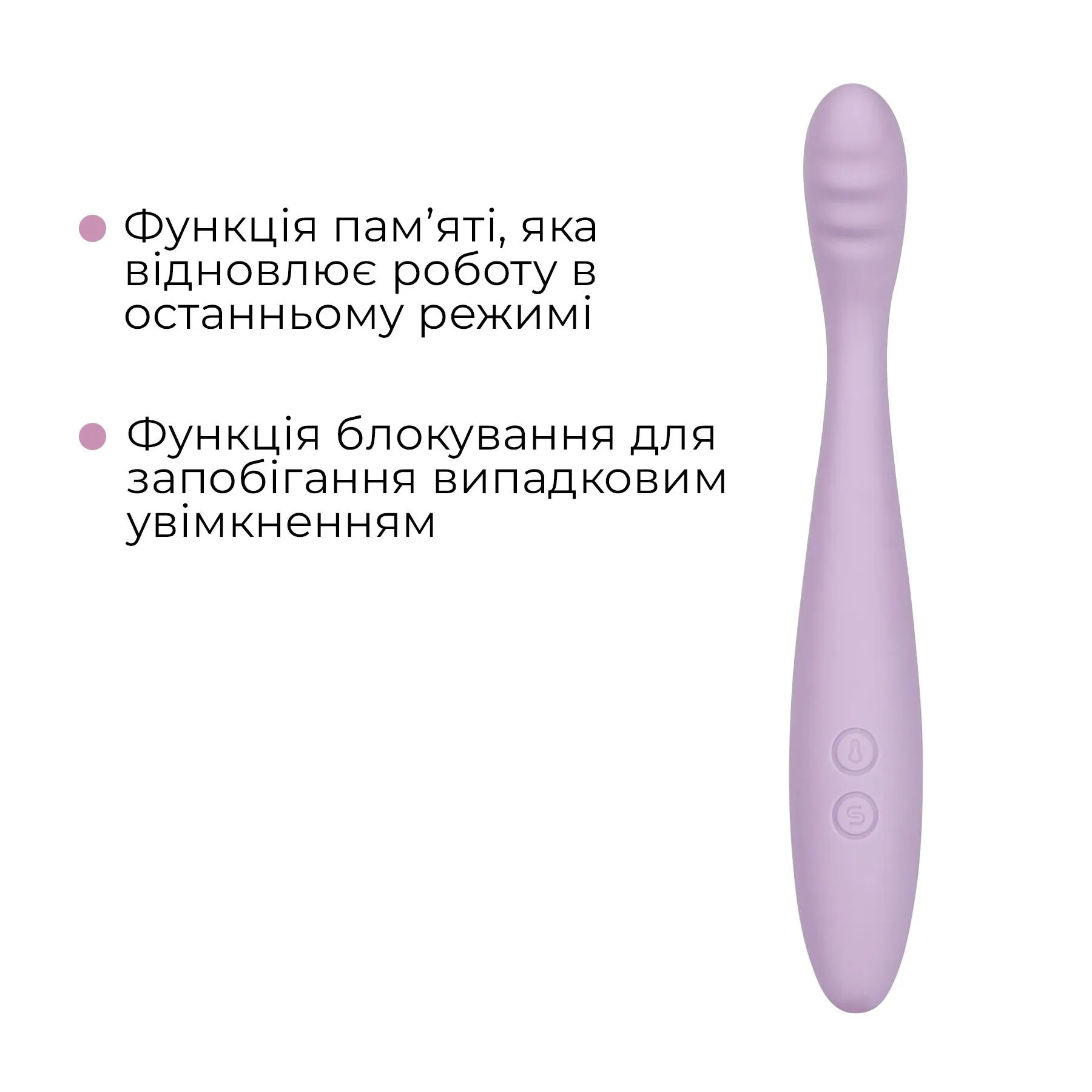 Тонкий смарт-вібратор точки G Svakom Cici 2 Lilac 8 Тонкий смарт-вібратор точки G Svakom Cici 2 Lilac - Зображення 6