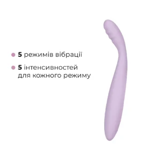 Тонкий смарт-вібратор точки G Svakom Cici 2 Lilac 15 Зображення Тонкий смарт-вібратор точки G Svakom Cici 2 Lilac