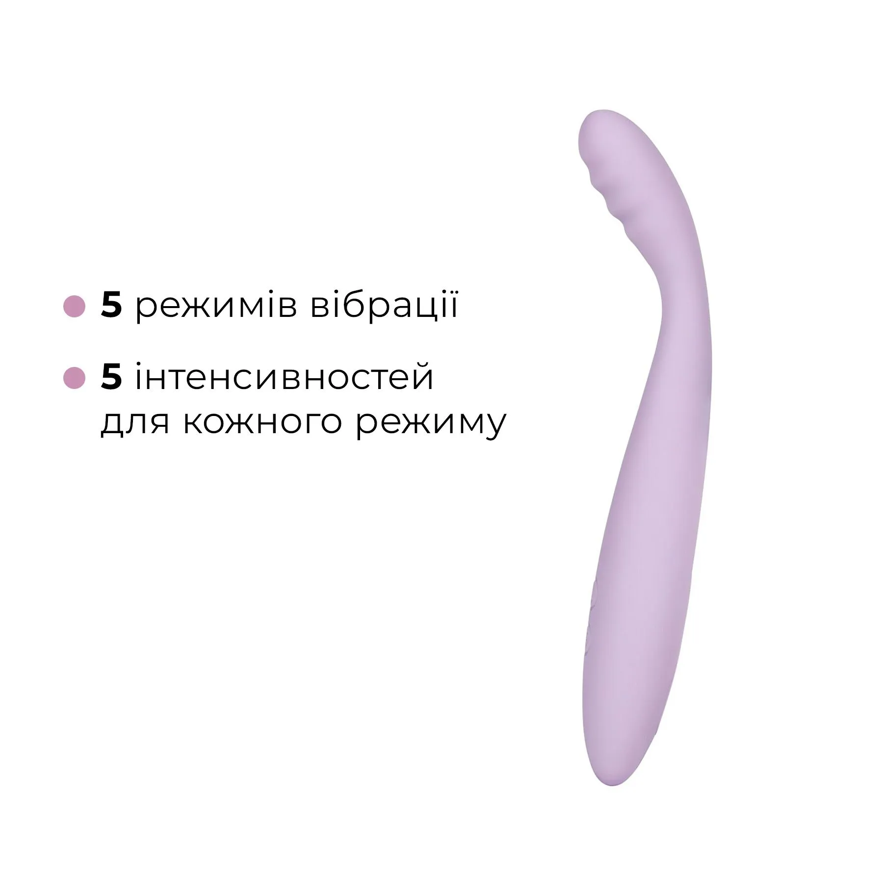 Тонкий смарт-вібратор точки G Svakom Cici 2 Lilac 6 Тонкий смарт-вібратор точки G Svakom Cici 2 Lilac - Зображення 4