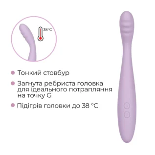 Тонкий смарт-вібратор точки G Svakom Cici 2 Lilac 16 Зображення Тонкий смарт-вібратор точки G Svakom Cici 2 Lilac