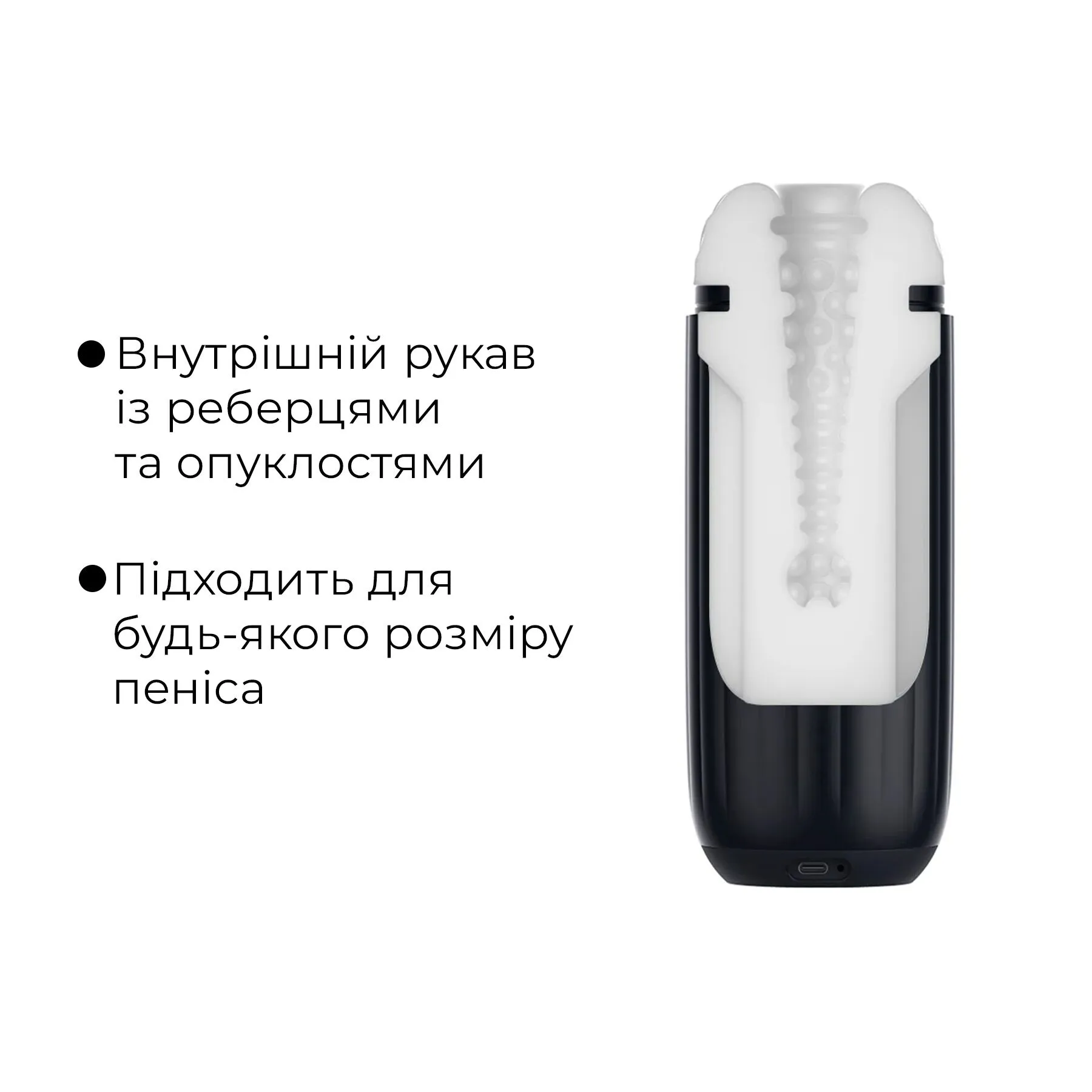 Інтерактивний смарт-мастурбатор Svakom Sam Neo 2 8 Інтерактивний смарт-мастурбатор Svakom Sam Neo 2 - Зображення 6