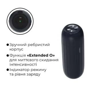 Інтерактивний смарт-мастурбатор Svakom Sam Neo 2 16 Зображення Інтерактивний смарт-мастурбатор Svakom Sam Neo 2
