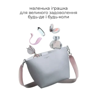 Інтерактивне віброяйце Svakom Phoenix Neo 2 Pastel Lilac 18 Зображення Інтерактивне віброяйце Svakom Phoenix Neo 2 Pastel Lilac