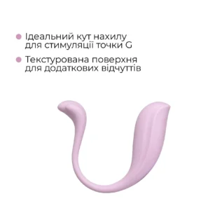 Інтерактивне віброяйце Svakom Phoenix Neo 2 Pastel Lilac 16 Зображення Інтерактивне віброяйце Svakom Phoenix Neo 2 Pastel Lilac