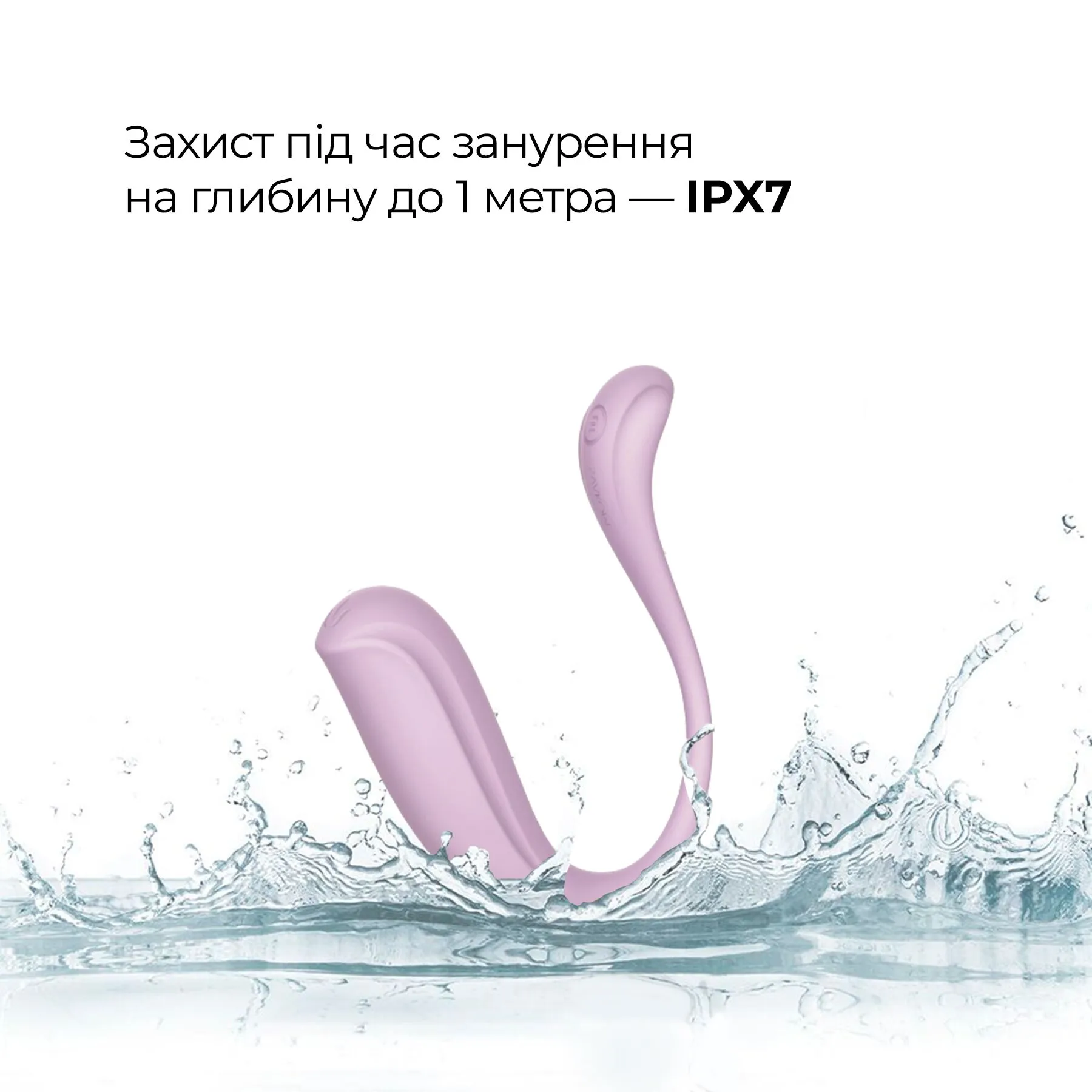 Інтерактивне віброяйце Svakom Phoenix Neo 2 Pastel Lilac 10 Інтерактивне віброяйце Svakom Phoenix Neo 2 Pastel Lilac - Зображення 8