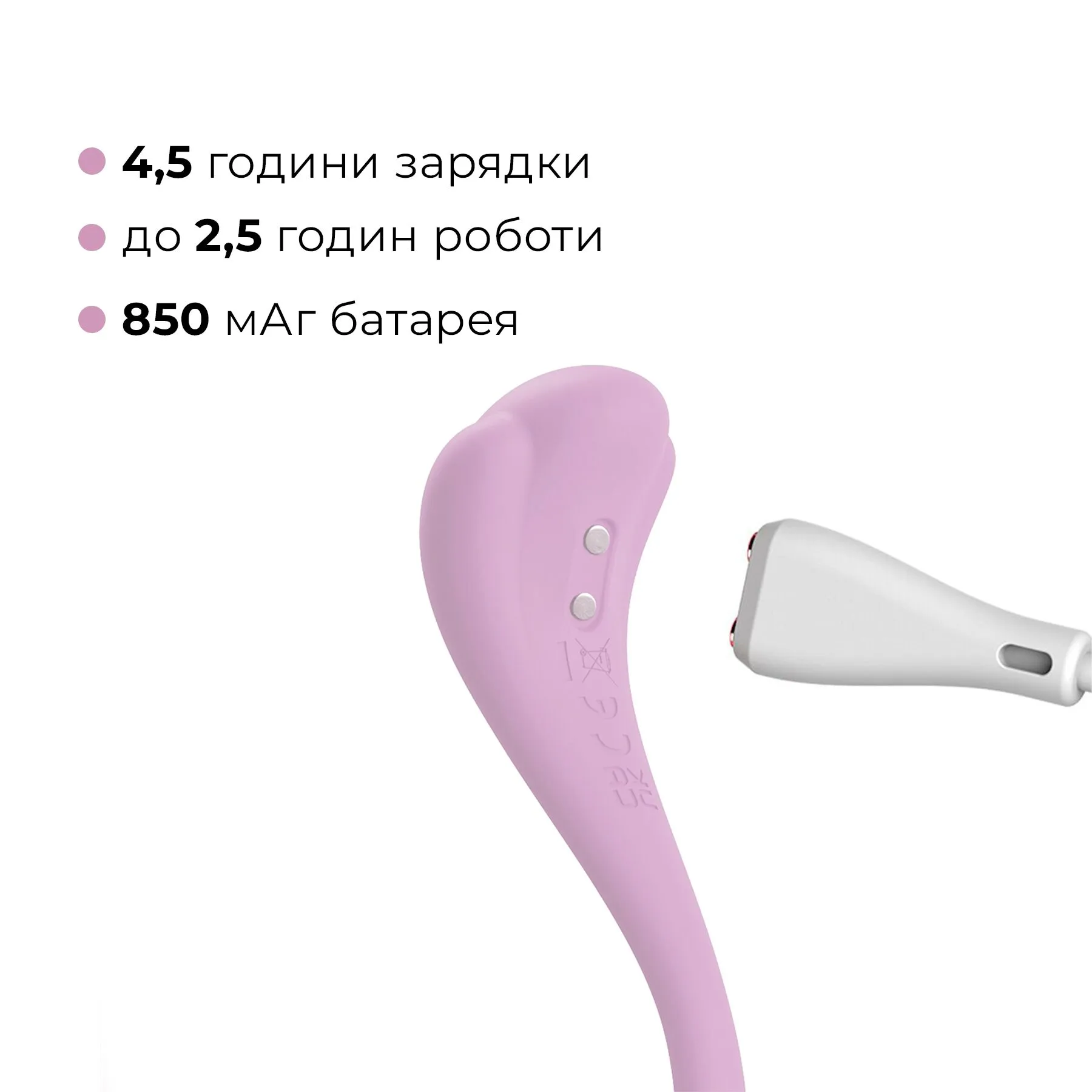 Інтерактивне віброяйце Svakom Phoenix Neo 2 Pastel Lilac 8 Інтерактивне віброяйце Svakom Phoenix Neo 2 Pastel Lilac - Зображення 6