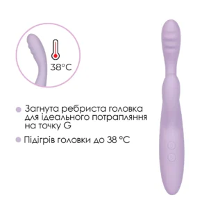 Зображення Тонкий кролик-вібратор Svakom Cici+ 2 Lilac