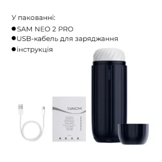 Інтерактивний смарт-мастурбатор Svakom Sam Neo 2 Pro 23 Зображення Інтерактивний смарт-мастурбатор Svakom Sam Neo 2 Pro