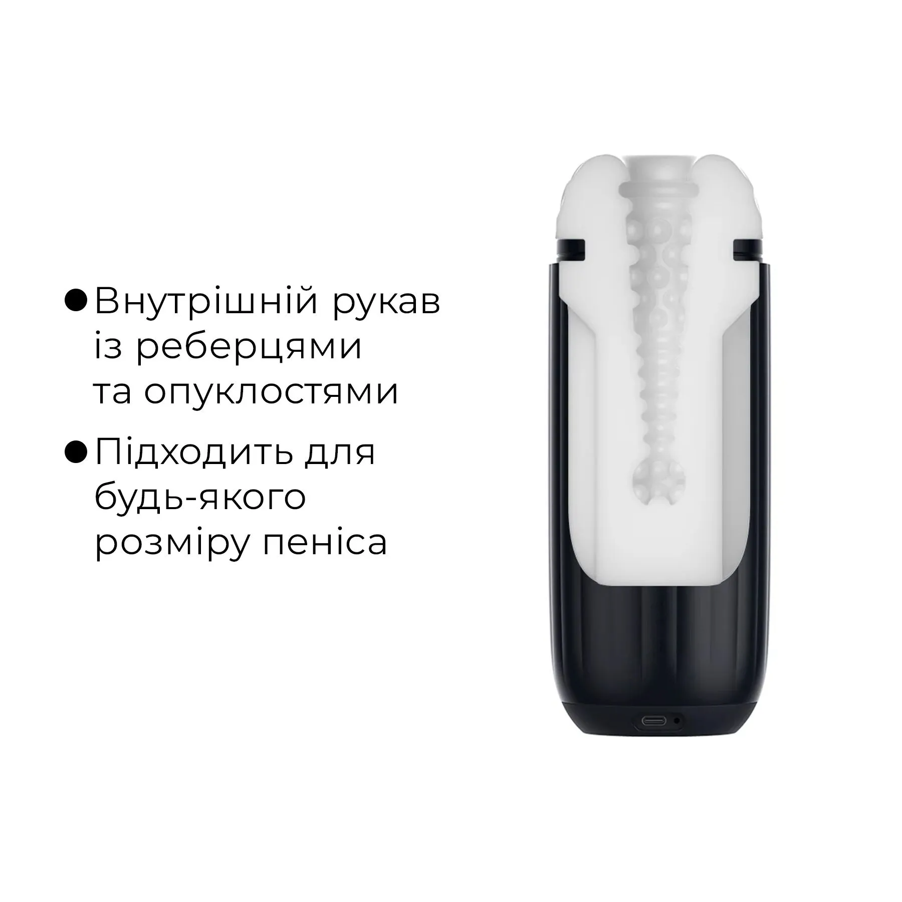 Інтерактивний смарт-мастурбатор Svakom Sam Neo 2 Pro 10 Інтерактивний смарт-мастурбатор Svakom Sam Neo 2 Pro - Зображення 8