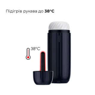 Інтерактивний смарт-мастурбатор Svakom Sam Neo 2 Pro 19 Зображення Інтерактивний смарт-мастурбатор Svakom Sam Neo 2 Pro