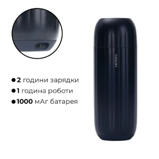 Інтерактивний смарт-мастурбатор Svakom Sam Neo 2 Pro 22 Зображення Інтерактивний смарт-мастурбатор Svakom Sam Neo 2 Pro