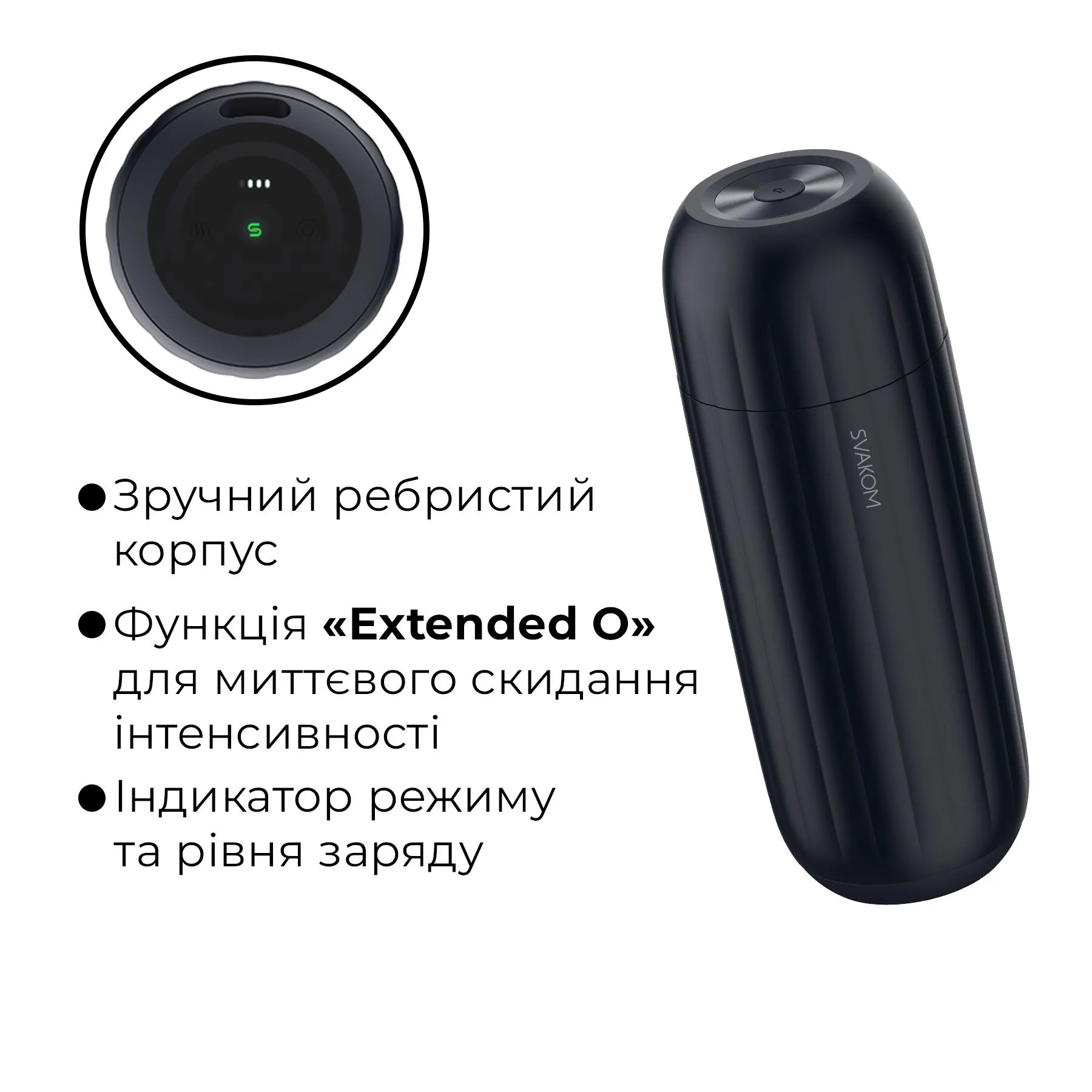 Інтерактивний смарт-мастурбатор Svakom Sam Neo 2 Pro 9 Інтерактивний смарт-мастурбатор Svakom Sam Neo 2 Pro - Зображення 7