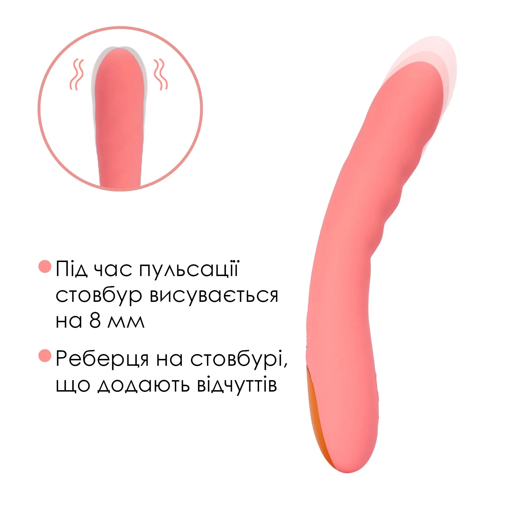 Смарт-вібратор з пульсацією Svakom Ava Neo Peach Pink 7 Смарт-вібратор з пульсацією Svakom Ava Neo Peach Pink - Зображення 5
