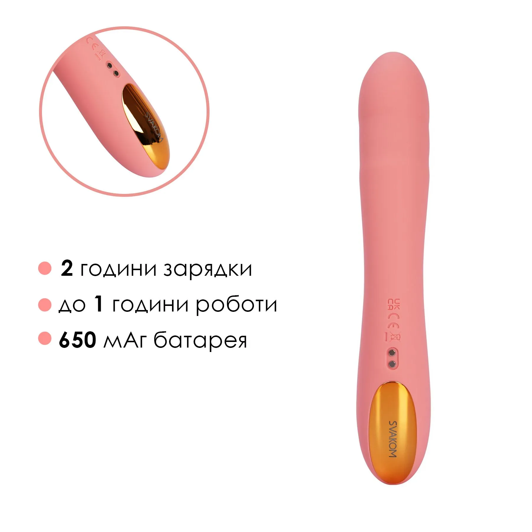 Смарт-вібратор з пульсацією Svakom Ava Neo Peach Pink 9 Смарт-вібратор з пульсацією Svakom Ava Neo Peach Pink - Зображення 7