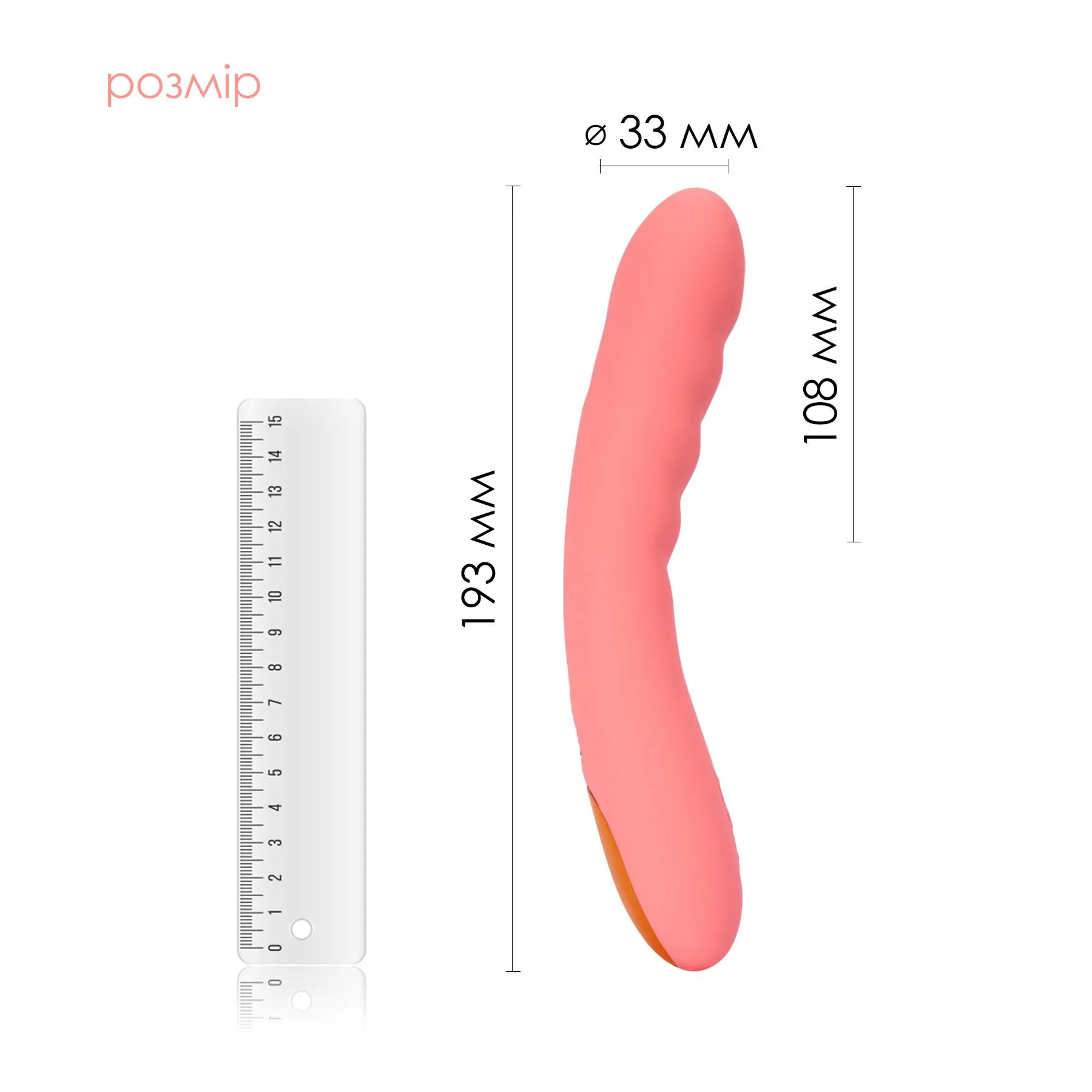 Смарт-вібратор з пульсацією Svakom Ava Neo Peach Pink 5 Смарт-вібратор з пульсацією Svakom Ava Neo Peach Pink - Зображення 3
