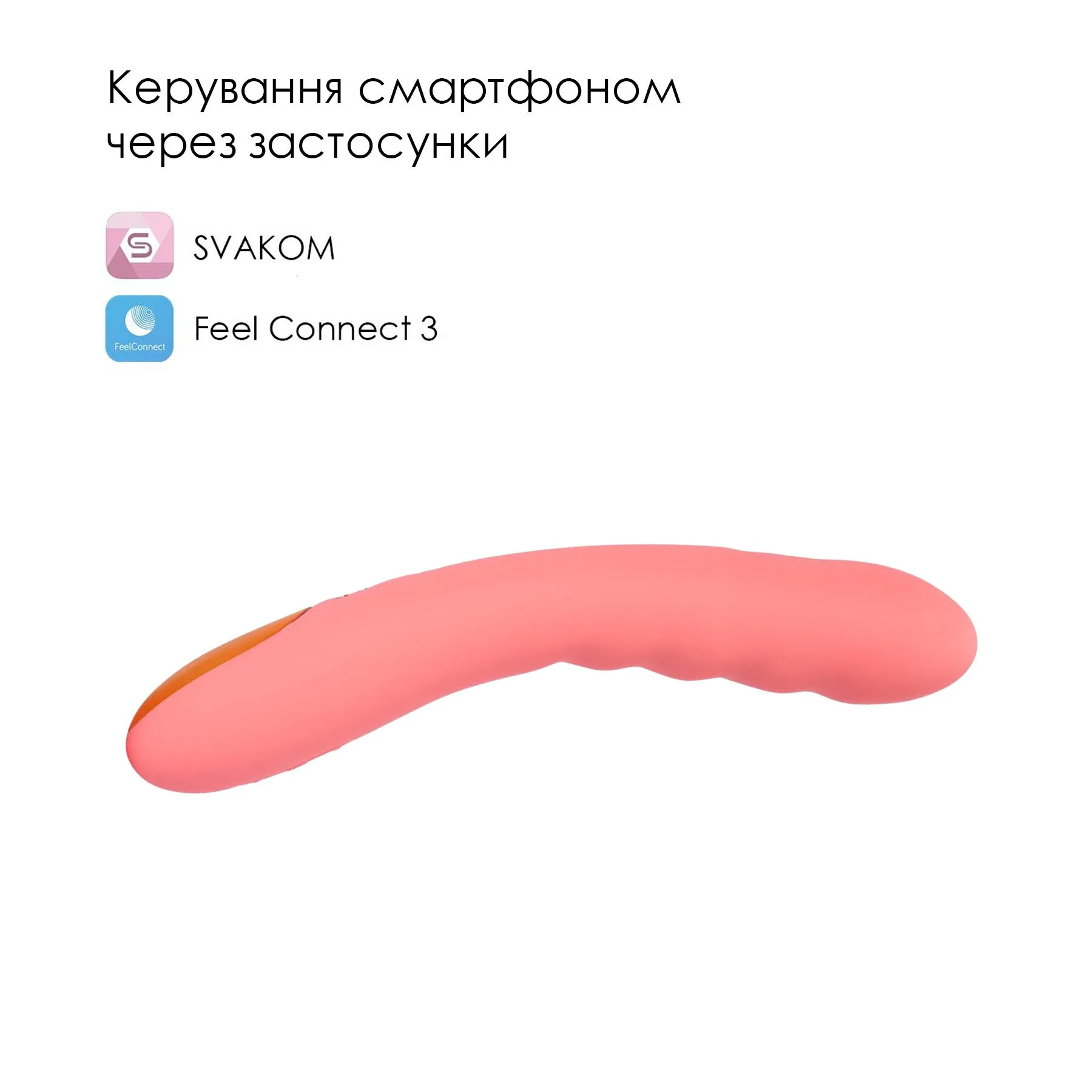 Смарт-вібратор з пульсацією Svakom Ava Neo Peach Pink 4 Смарт-вібратор з пульсацією Svakom Ava Neo Peach Pink - Зображення 2