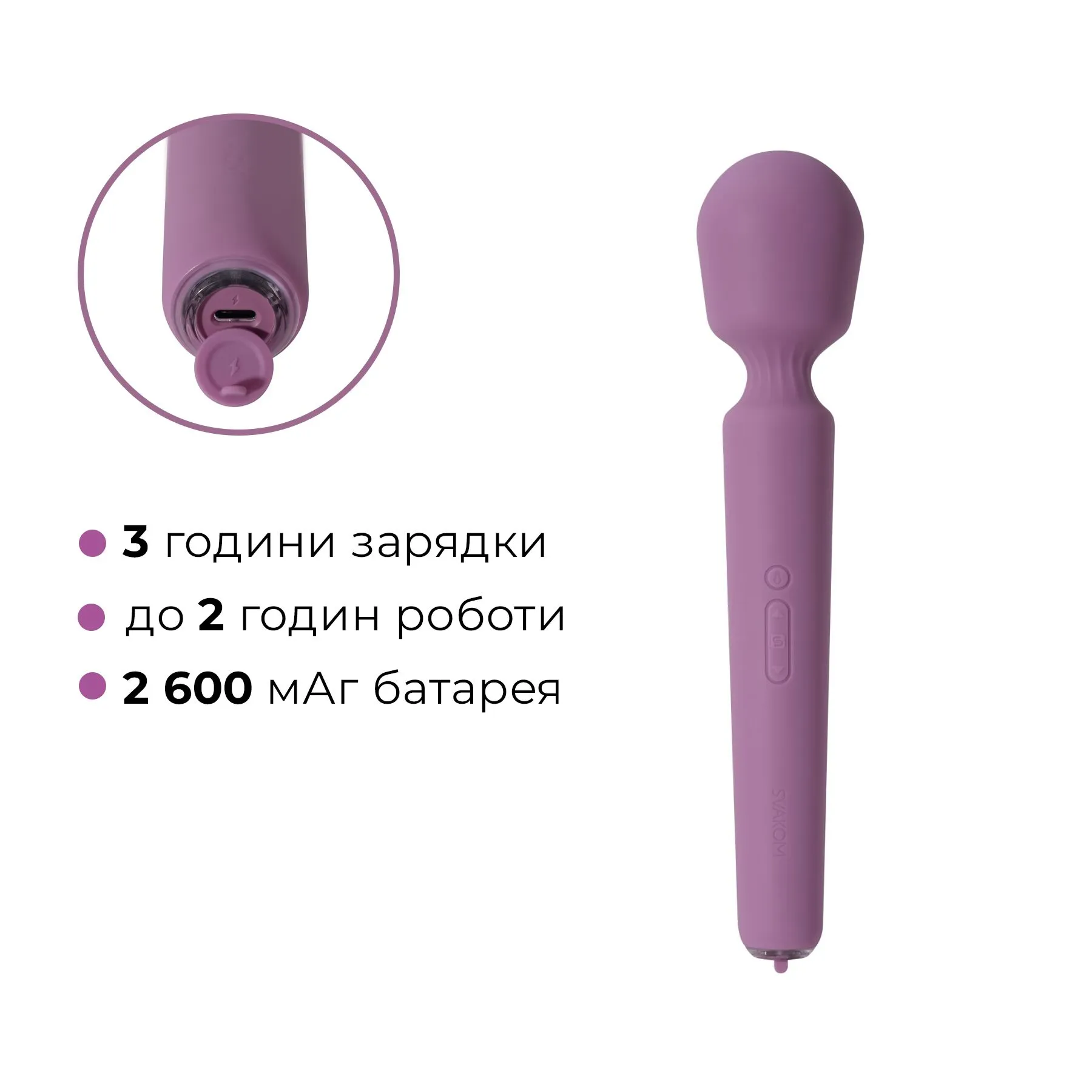 Інтерактивний вібромасажер з підігрівом Svakom Emma Neo 2 10 Інтерактивний вібромасажер з підігрівом Svakom Emma Neo 2 - Зображення 8