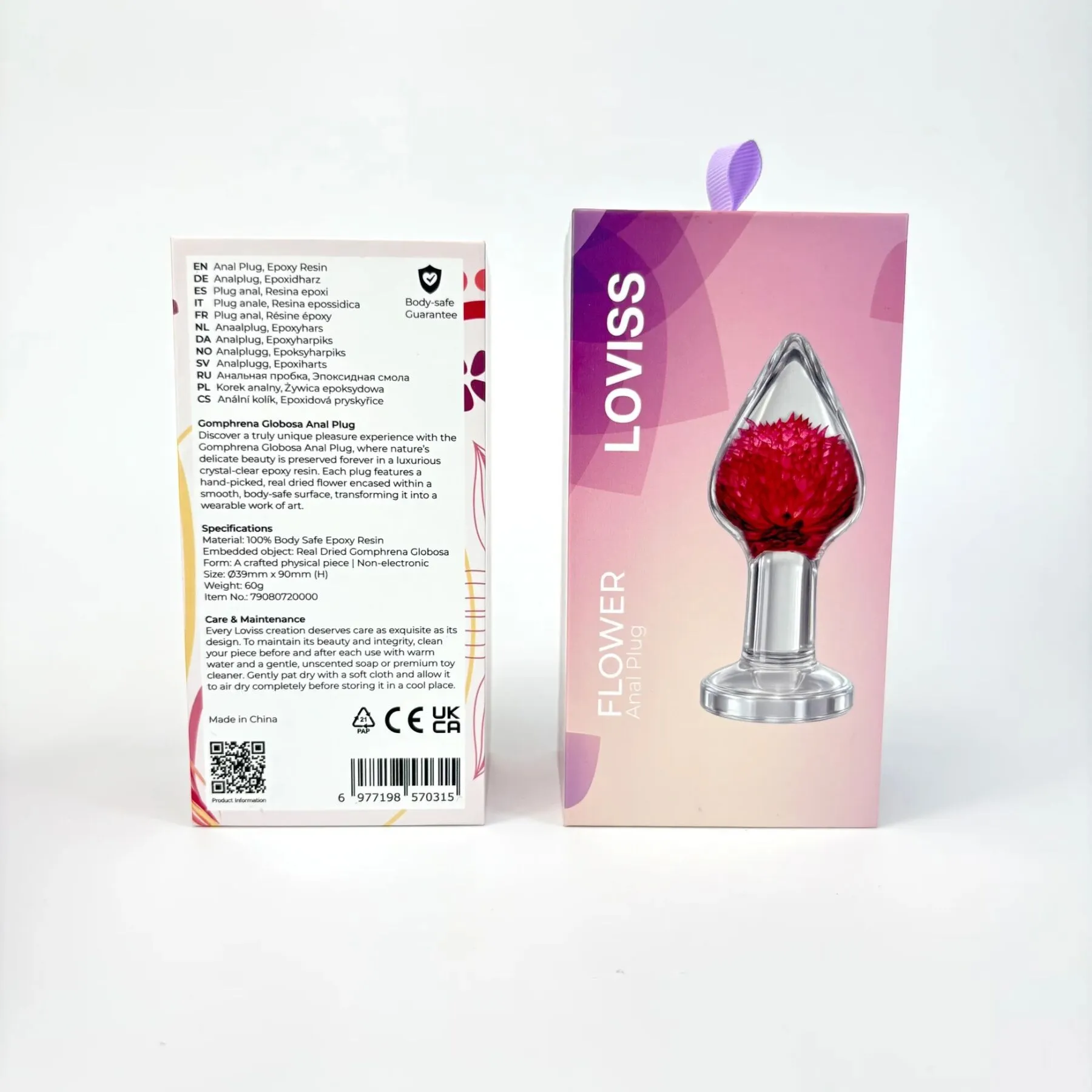 Розкішна анальна пробка Loviss Gomphrena Globosa Anal Plug зі справжнім амарантом усередині 14 Розкішна анальна пробка Loviss Gomphrena Globosa Anal Plug зі справжнім амарантом усередині - Зображення 12