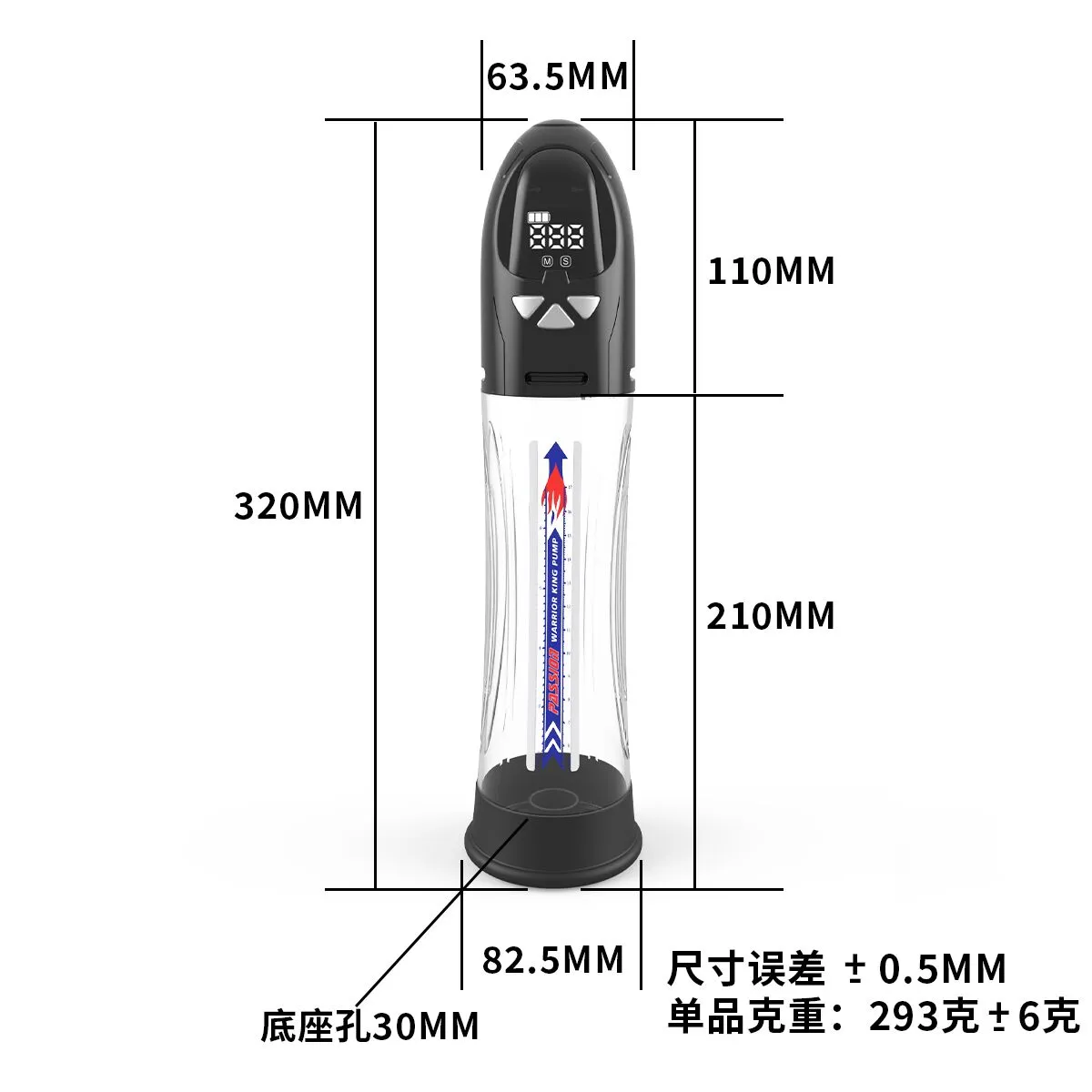 Автоматична вакуумна помпа Men Powerup Water Pump 8 Автоматична вакуумна помпа Men Powerup Water Pump - Зображення 6