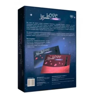 Настільна гра Love Фанти Romantic 11 Настільна гра Love Фанти Romantic - Зображення 4