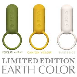 Ерекційне кільце з вібрацією Tenga - SVR Smart Vibe Ring Sand Beige - Зображення 3