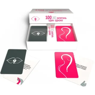 Гаряча гра для пар "100 запитань один одному" Bombat Games - Зображення 2